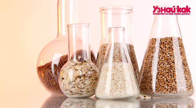 как избавиться от пищевой моли